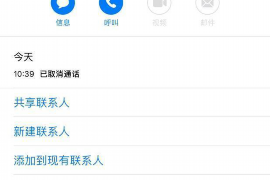 河源专业讨债公司有哪些核心服务？