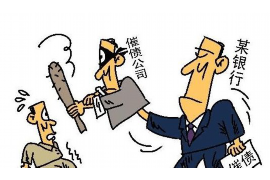 河源对付老赖：刘小姐被老赖拖欠货款